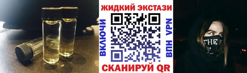 БУТИРАТ BDO Гудермес