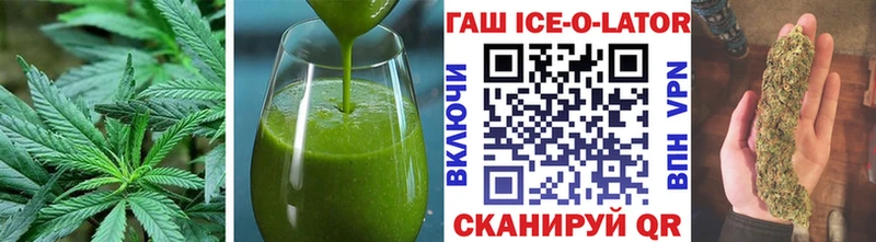 Cannafood марихуана  Гудермес 