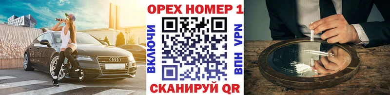 где можно купить   Гудермес  Кокаин 98% 