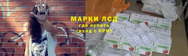 mix Белоозёрский