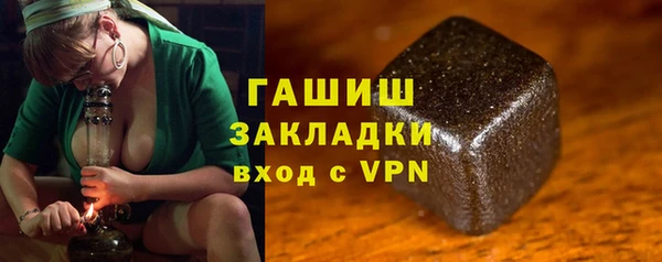 mix Белоозёрский
