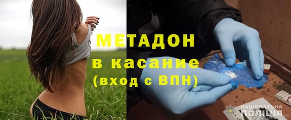 mix Белоозёрский