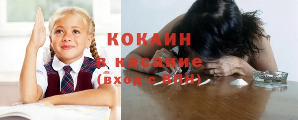 mix Белоозёрский