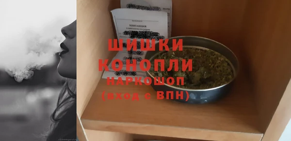 mix Белоозёрский