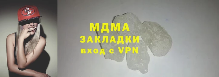 spice Белокуриха