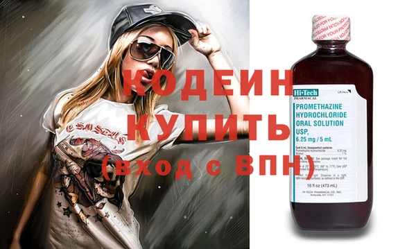 mix Белоозёрский