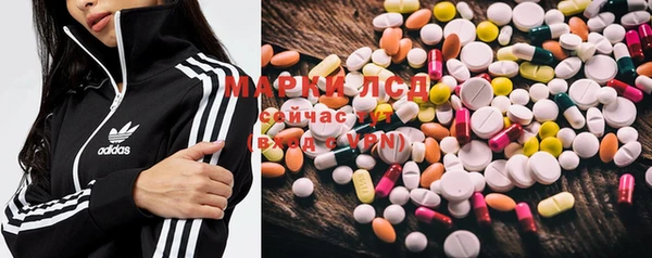 mix Белоозёрский