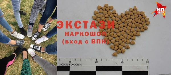 mix Белоозёрский