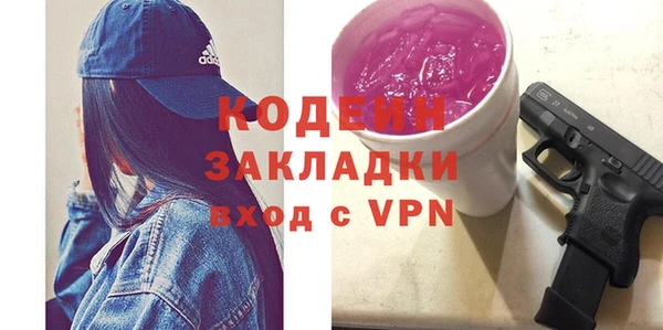 mix Белоозёрский