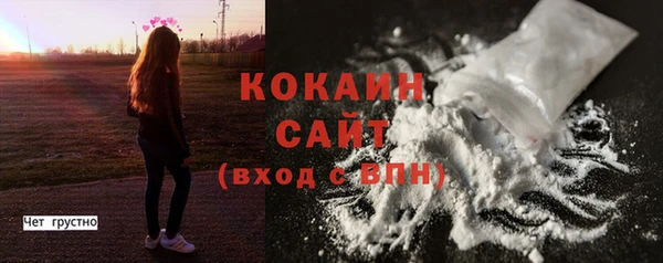 mix Белоозёрский