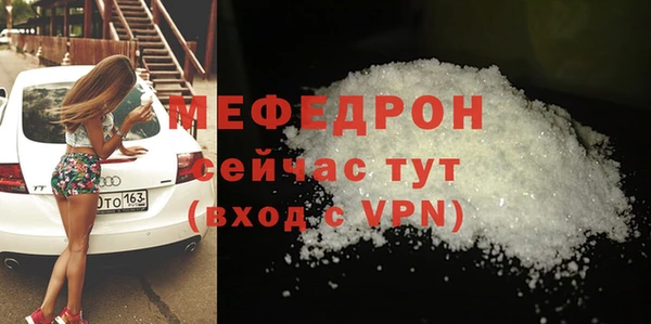 mix Белоозёрский