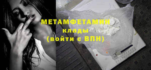 mix Белоозёрский