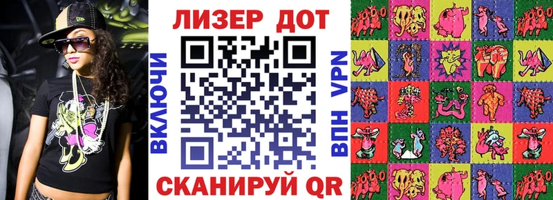 Марки NBOMe 1,5мг  купить  сайты  Гудермес 