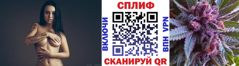 Канабис THC 21%  Гудермес 